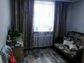 Часть дома · 4 комнаты · 50 м² · 8 сот., Ветлаборатория 1 — Умышева за 8.5 млн ₸ в Красном яре — фото 4