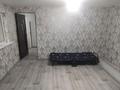 Отдельный дом · 2 комнаты · 40 м² · 8 сот., Суырлы — Агрофирма за 9 млн ₸ в Шамалгане — фото 5