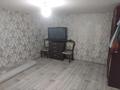 Отдельный дом · 2 комнаты · 40 м² · 8 сот., Суырлы — Агрофирма за 9 млн ₸ в Шамалгане — фото 6
