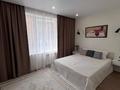 3-комнатная квартира · 54 м² · 5/9 этаж, Туркестан 4Б — ГОРЯЧАЯ ЦЕНА за 40 млн ₸ в Астане, Есильский р-н — фото 6