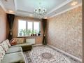 3-комнатная квартира · 130 м² · 9/18 этаж, Навои 208 — Торайгырова за 95 млн ₸ в Алматы, Бостандыкский р-н — фото 13