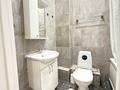 1-комнатная квартира · 45 м² · 11/20 этаж, Туркестан 14 — Түркістан - Орынбор за 280 000 ₸ в Астане, Есильский р-н — фото 9
