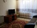 1-комнатная квартира · 34 м² · 2/5 этаж, мкр Михайловка , Аманжолова 71 за 150 000 ₸ в Караганде, Казыбек би р-н — фото 6