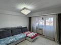 2-комнатная квартира · 55 м² · 4/9 этаж, пр. Аль-Фараби 2/1 за 23.5 млн ₸ в Усть-Каменогорске — фото 5