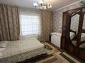 Жеке үй · 4 бөлме · 116 м² · 1500 жүзд., Белгібай 14 — Мәнтай Жаримбетов 2 Түлкібас, бағасы: 32 млн ₸ в Тюлькубасе — фото 13