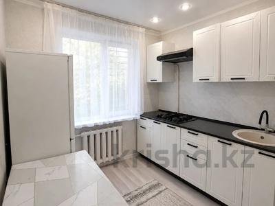 2-бөлмелі пәтер · 45 м² · 5/5 қабат, Строитель, бағасы: 15.5 млн ₸ в Уральске