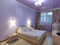 4-комнатная квартира · 170 м² · 1/6 этаж, Сазда-2 , Марата Оспанова 58В — Бр. Жубановых за 60 млн ₸ в Актобе — фото 10