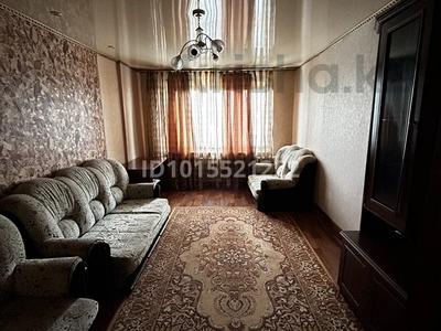 2-бөлмелі пәтер · 53 м² · 5/5 қабат, Юбилейный 44, бағасы: 12 млн ₸ в Кокшетау