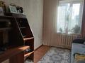 Жеке үй · 5 бөлме · 120 м² · 9 сот., 8 марта 15а, бағасы: 29.5 млн ₸ в Кордае — фото 13