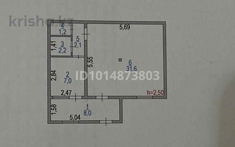 В аренду или · 52.1 м² за 20 млн ₸ в Кульсары — фото 2