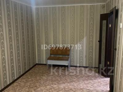 1-бөлмелі пәтер · 35 м² · 1/5 қабат, Абая — Емшан, бағасы: 90 000 〒 в Костанае