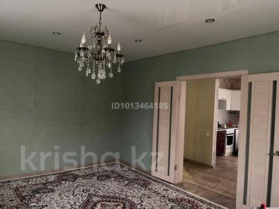 Отдельный дом · 5 комнат · 156 м² · 5 сот., Аксуская 11/1 за 27 млн ₸ в Кенжеколе