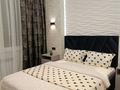 1-комнатная квартира · 40 м² · 4/9 этаж, мкр Кокжиек, Жолымбет — Мкр Кокжиек, мкр Кемел за 15 000 ₸ в Алматы, Жетысуский р-н