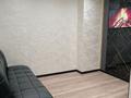 1-комнатная квартира · 40 м² · 4/9 этаж, мкр Кокжиек, Жолымбет — Мкр Кокжиек, мкр Кемел за 15 000 ₸ в Алматы, Жетысуский р-н — фото 11