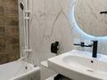 1-комнатная квартира · 40 м² · 4/9 этаж, мкр Кокжиек, Жолымбет — Мкр Кокжиек, мкр Кемел за 15 000 ₸ в Алматы, Жетысуский р-н — фото 8