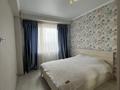2-комнатная квартира · 52 м² · 10/12 этаж, 12-й мкр 37 за 180 000 ₸ в Актау — фото 7