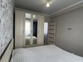 2-комнатная квартира · 52 м² · 10/12 этаж, 12-й мкр 37 за 180 000 ₸ в Актау — фото 8