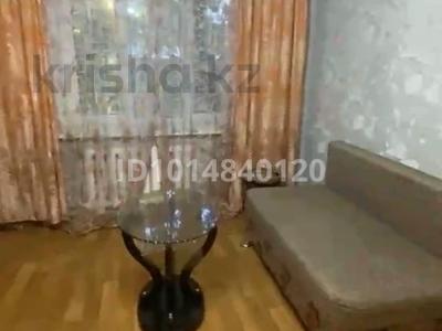 1-бөлмелі пәтер · 30.2 м² · 1/4 қабат, Титова 17, бағасы: 180 000 ₸ в 