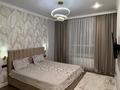 3-комнатная квартира · 102.4 м² · 11/17 этаж, Улы Дала — Толе Би, ботанический сад в пешей доступности за 69 млн ₸ в Астане, Есильский р-н