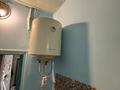 2-бөлмелі пәтер · 45 м² · 1/2 қабат, Бородина 184, бағасы: 11.4 млн ₸ в Костанае — фото 9