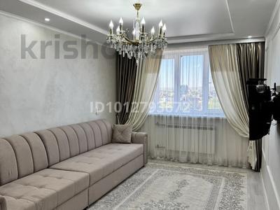 2-комнатная квартира · 45 м² · 5/5 этаж, проспект Жамбыла 115А — ДиАл за 140 000 ₸ в Таразе
