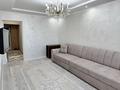 2-бөлмелі пәтер · 45 м² · 5/5 қабат, проспект Жамбыла 115А — ДиАл, бағасы: 140 000 ₸ в Таразе — фото 2