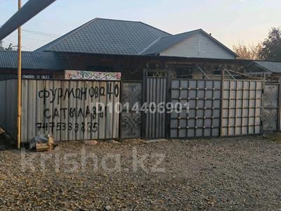 Отдельный дом · 6 комнат · 120 м² · 8 сот., Жәнібек хан 40 за 250 000 ₸ в Екпинды