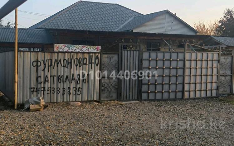 Отдельный дом · 6 комнат · 120 м² · 8 сот., Жәнібек хан 40 за 250 000 ₸ в Екпинды — фото 2