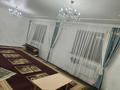 Отдельный дом · 6 комнат · 120 м² · 8 сот., Жәнібек хан 40 за 250 000 ₸ в Екпинды — фото 4