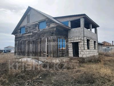 Отдельный дом · 6 комнат · 240 м² · 10 сот., Момышулы — Сатпаева за 10.3 млн 〒 в Кояндах