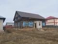 Отдельный дом · 6 комнат · 240 м² · 10 сот., Момышулы 26 — Сатпаева за 15.7 млн ₸ в Кояндах — фото 4