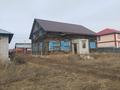 Отдельный дом · 6 комнат · 240 м² · 10 сот., Момышулы 26 — Сатпаева за 15.7 млн ₸ в Кояндах — фото 5