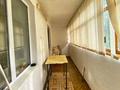 2-бөлмелі пәтер · 60 м² · 2/10 қабат, Мкр. Кунаева 60, бағасы: 150 000 ₸ в Уральске, мкр Школьник — фото 13