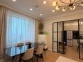 4-комнатная квартира · 140 м² · 6/18 этаж, Аль-Фараби 41/3 за 215 млн ₸ в Алматы, Бостандыкский р-н