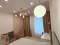 4-комнатная квартира · 140 м² · 6/18 этаж, Аль-Фараби 41/3 за 215 млн ₸ в Алматы, Бостандыкский р-н — фото 22