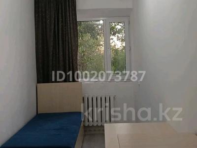 1 комната · 12 м² · 2/3 этаж, Пришахтинск, Восточная 18 за 60 000 ₸ в Караганде, Алихана Бокейханова р-н