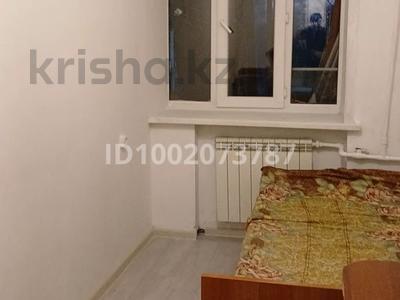 1 комната · 12 м² · 2/3 этаж, Пришахтинск, Восточная 18 за 55 000 〒 в Караганде, Алихана Бокейханова р-н