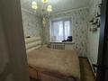 3-комнатная квартира · 55 м² · 5/9 этаж, 7 микрорайон за 11.8 млн 〒 в Темиртау — фото 10