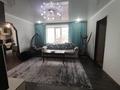 3-комнатная квартира · 55 м² · 5/9 этаж, 7 микрорайон за 11.8 млн 〒 в Темиртау — фото 4