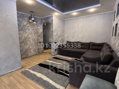 2-бөлмелі пәтер · 56 м² · 3/5 қабат, Астана 8, бағасы: 16 000 ₸ в Усть-Каменогорске, Ульбинский
