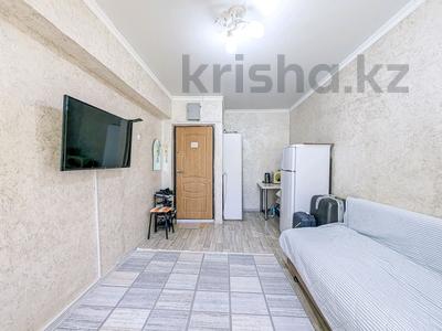 1-комнатная квартира · 13 м² · 4/5 этаж, Абиша Кекилбайулы 129/2 за 12.5 млн ₸ в Алматы, Бостандыкский р-н