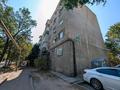 1-комнатная квартира · 13 м² · 4/5 этаж, Абиша Кекилбайулы 129/2 за 12.5 млн ₸ в Алматы, Бостандыкский р-н — фото 6