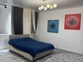 1-комнатная квартира · 60 м² · 6/6 этаж, Мкр Авангард-2 за 13 000 ₸ в Атырау, мкр Авангард-2 — фото 2