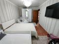 3-комнатная квартира · 61 м² · 2/5 этаж, Мкр. 6 11 — Этаж 2 за 12.5 млн ₸ в Степногорске — фото 12