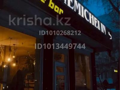 Еркін · 114 м², бағасы: 65 млн ₸ в Уральске