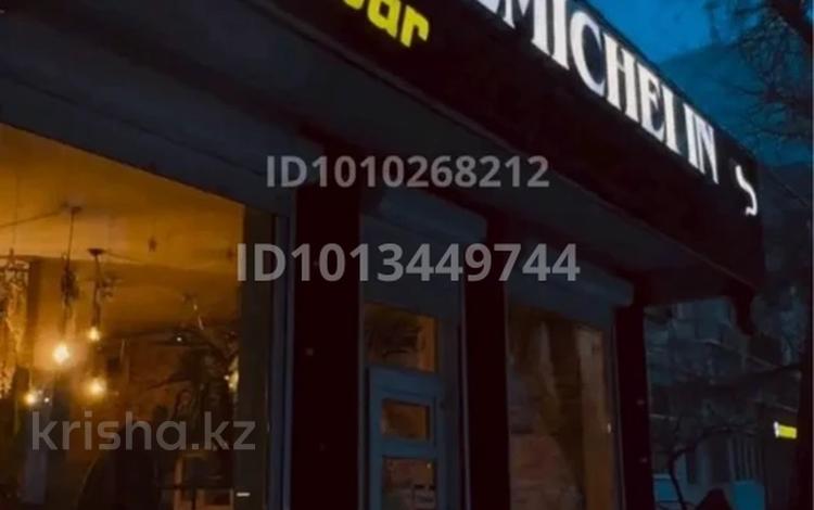 Еркін · 114 м², бағасы: 65 млн ₸ в Уральске — фото 2