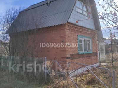 Жер телімі · 6 га, Ульбинский, бағасы: 4.8 млн 〒 в Усть-Каменогорске