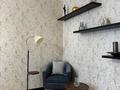 2-комнатная квартира · 85 м² · 7/15 этаж, мкр Керемет 5 к19 за 75 млн ₸ в Алматы, Бостандыкский р-н — фото 5