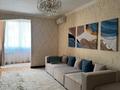 2-комнатная квартира · 85 м² · 7/15 этаж, мкр Керемет 5 к19 за 75 млн ₸ в Алматы, Бостандыкский р-н — фото 2