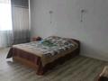 1-комнатная квартира · 30 м² · 3/5 этаж, Абылай Хана 33 за 9.9 млн ₸ в Щучинске — фото 4